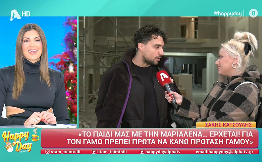 Ο Σάκης Κατσούλης είπε πως έρχεται το παιδί τους με τη Μαριαλένα Ρουμελιώτη – «Πρέπει να κάνω κάτι που θα το θυμάται σε όλη της τη ζωή»
