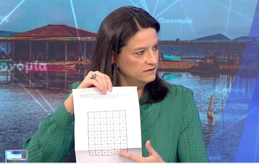 Κεραμέως για ομόφυλα ζευγάρια: Σεβαστή η Εκκλησία, αλλά η κυβέρνηση νομοθετεί