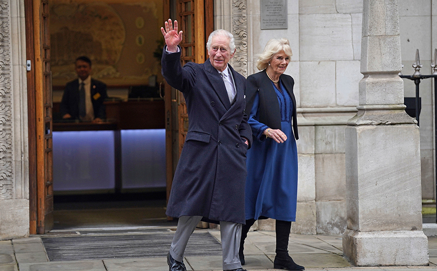 Ο Βασιλιάς Κάρολος και η Καμίλα