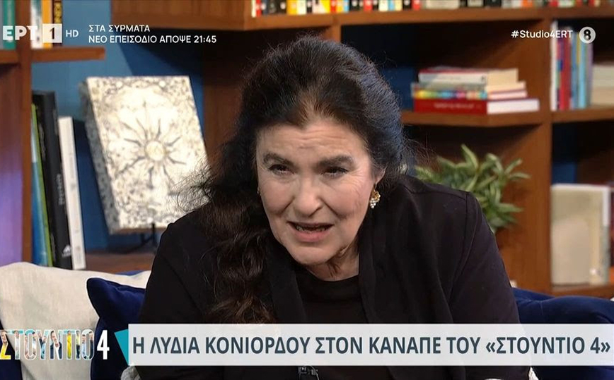 Λυδία Κονιόρδου για τη «Φόνισσα»: «Επί 3 χρόνια δεν έζησα για να παίξω αυτόν τον ρόλο»