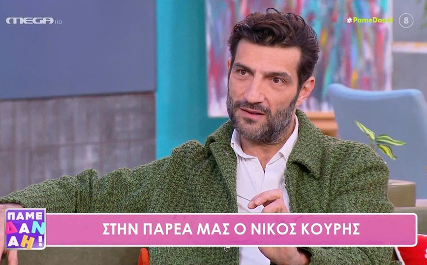 Νίκος Κουρής: Η Έλενα δεν ήθελε να προσβάλει και θεωρώ ότι δεν προσέβαλε κανέναν