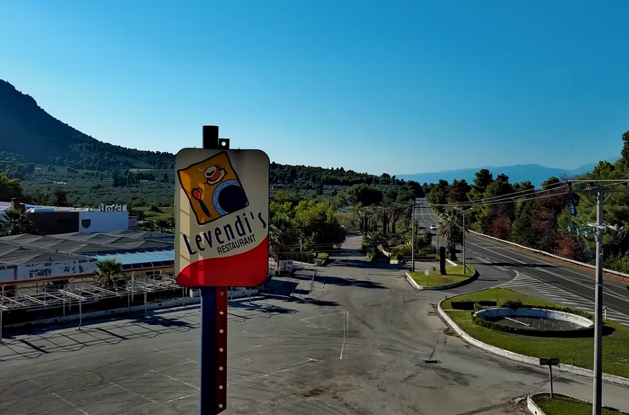Προς πώληση το θρυλικό motel του Λεβέντη – Η Αίγινα των επωνύμων και των πρωτοπόρων