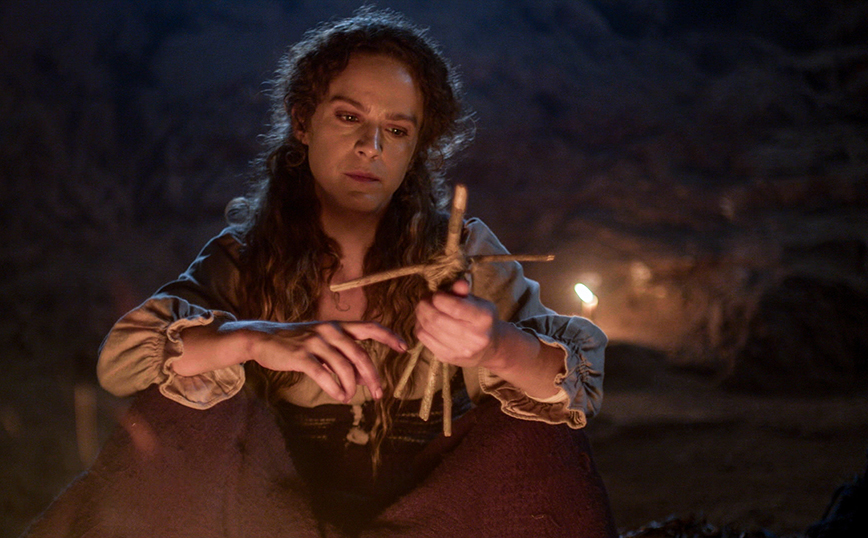 Η Μάγισσα Η Μάγισσα