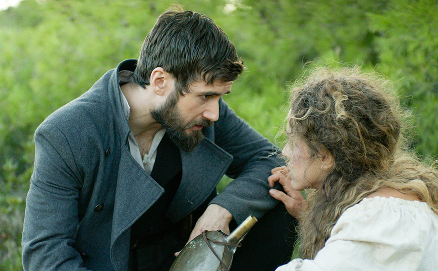 Η Μάγισσα – Spoiler Η Μάγισσα – Spoiler