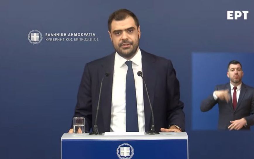 Παύλος Μαρινάκης: Απογοητευτική και κατώτερη των περιστάσεων η στάση του κ. Ανδρουλάκη
