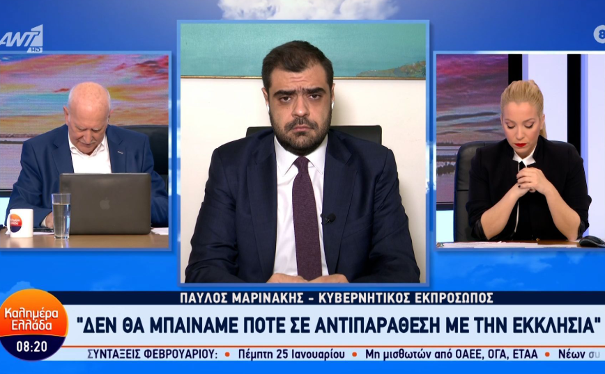 Μαρινάκης κατά ΣΥΡΙΖΑ και ΠΑΣΟΚ για επιστολική ψήφο: Προσχηματική η συναίνεσή τους