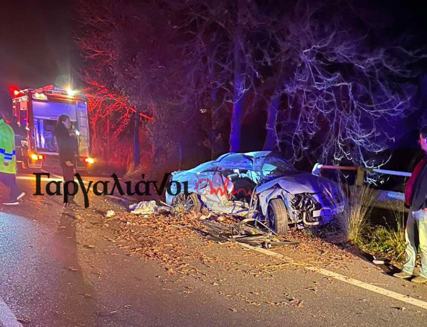 Νεκροί 23χρονος και 15χρονη μετά από τροχαίο στη Μεσσηνία – Άμορφη μάζα το αυτοκίνητο