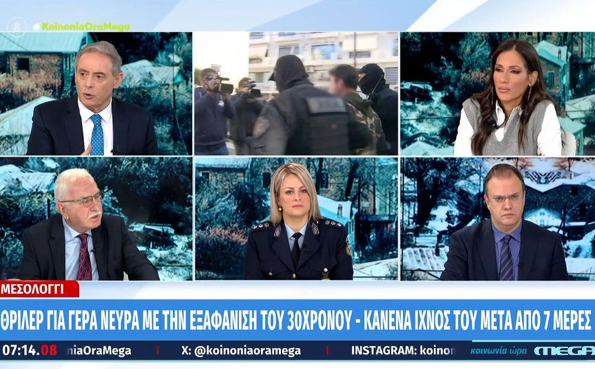 Θρίλερ με την εξαφάνιση του 31χρονου στο Μεσολόγγι – «Είναι βίαιος άνθρωπος» λέει για τον κρεοπώλη ο Γιώργος Τσούκαλης