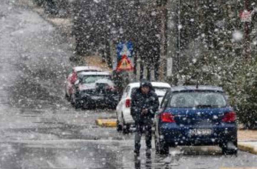 Λήψη μέτρων και συμβουλές οδικής ασφάλειας ενόψει της επικείμενης κακοκαιρίας