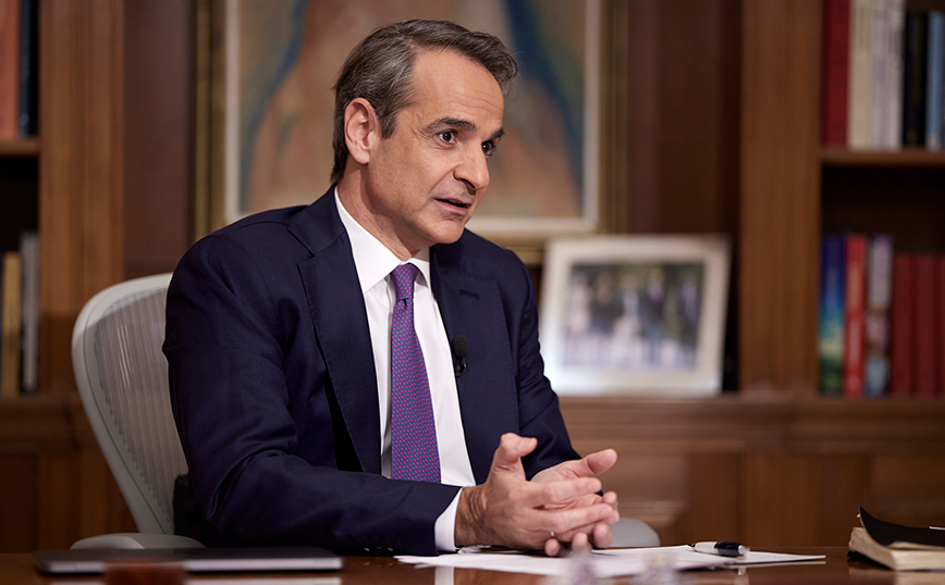 Μητσοτάκης στην ΕΡΤ: Νομοθετούμε ισότητα στον πολιτικό γάμο – Δεν θα πειράξουμε την υποβοηθούμενη αναπαραγωγή – «Όχι» στην κομματική πειθαρχία βουλευτών