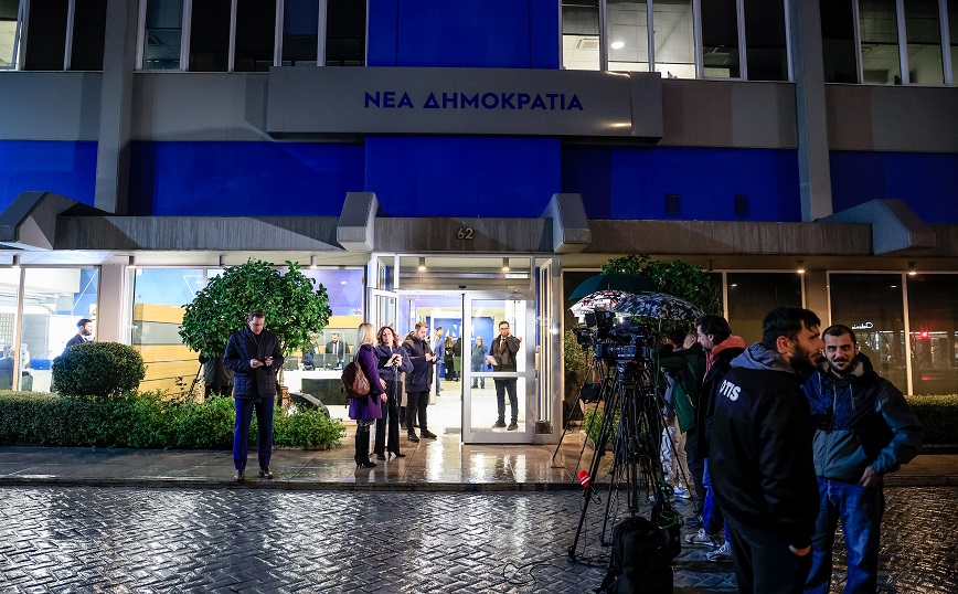 Ξεκίνησαν τα «φροντιστήρια» στη Νέα Δημοκρατία: Επιφυλακτικοί αλλά διατεθειμένοι ν&#8217; ακούσουν οι περισσότεροι βουλευτές