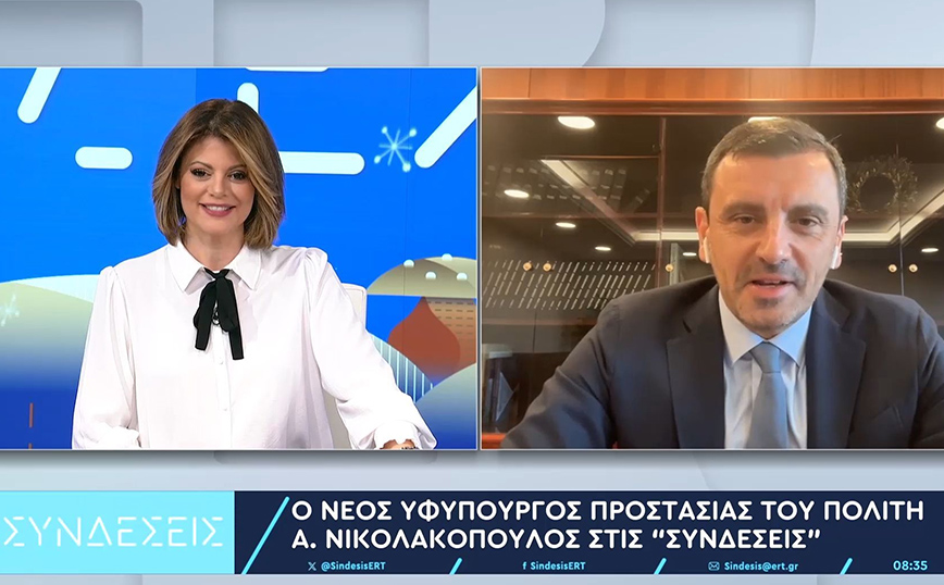 Νικολακόπουλος: Ξαφνιάστηκα όταν ενημερώθηκα ότι θα γίνω υφυπουργός Προστασίας του Πολίτη