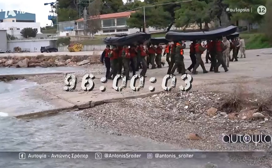 Η «διαβολοβδομάδα» των ΟΥΚ που μοιάζει με προσομοίωση πολέμου – Οι 96 ώρες αϋπνίας και οι δύσκολες δοκιμασίες
