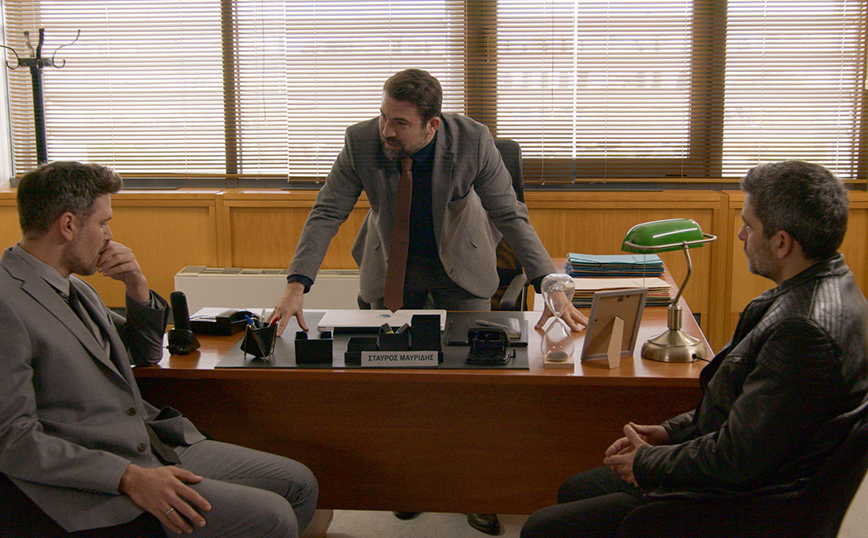 Παγιδευμένοι Παγιδευμένοι