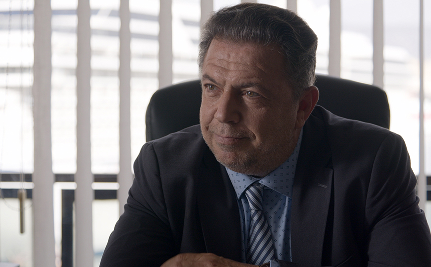 Παγιδευμένοι Παγιδευμένοι