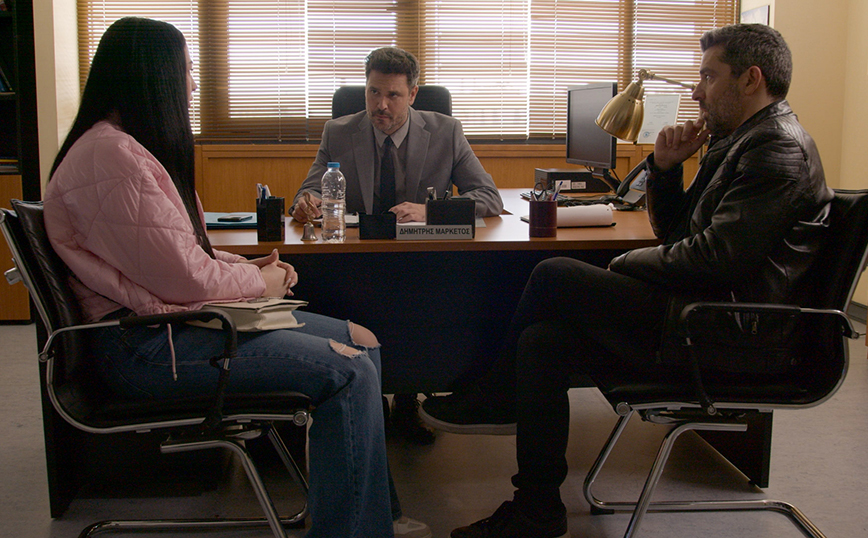 Παγιδευμένοι Παγιδευμένοι