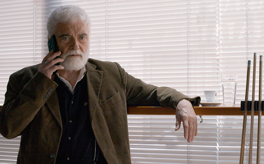 Παγιδευμένοι – Spoiler Παγιδευμένοι – Spoiler