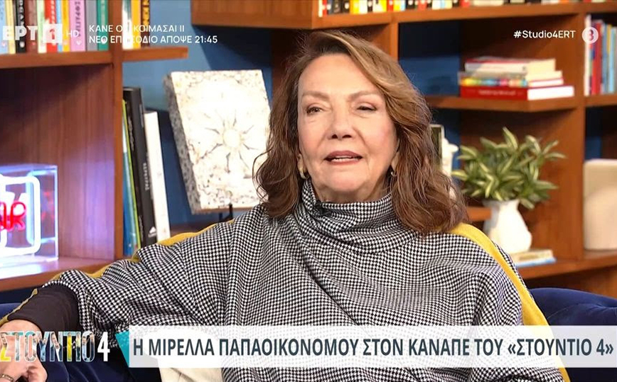 Παπαοικονόμου για «17 Κλωστές»: Είναι η πρώτη φορά που δεν άκουσα πουθενά το όνομά μου – Όλοι λένε «η σειρά του Τσαφούλια»