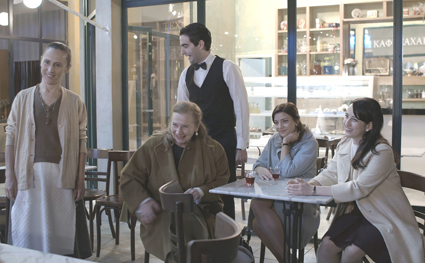 Ο Παράδεισος των κυριών