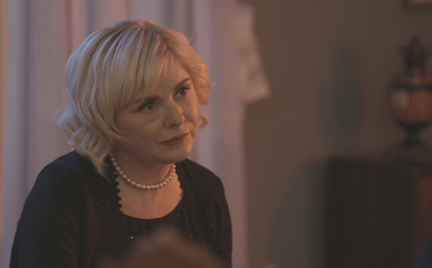 Παράδεισος των κυριών