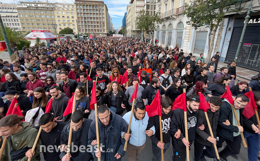 Πανεκπαιδευτικό συλλαλητήριο κατά των μη κρατικών πανεπιστημίων – Κλειστοί δρόμοι στο κέντρο της Αθήνας