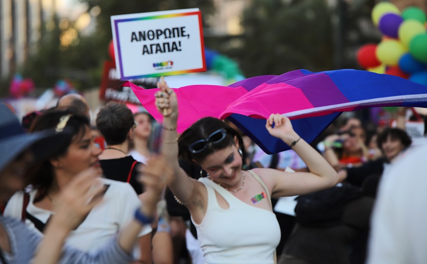 Ομόφυλα ζευγάρια: Την Τετάρτη ξεκινά ο διάλογος για το νομοσχέδιο, ανοίγει τα «χαρτιά» του ο Κυριάκος Μητσοτάκης