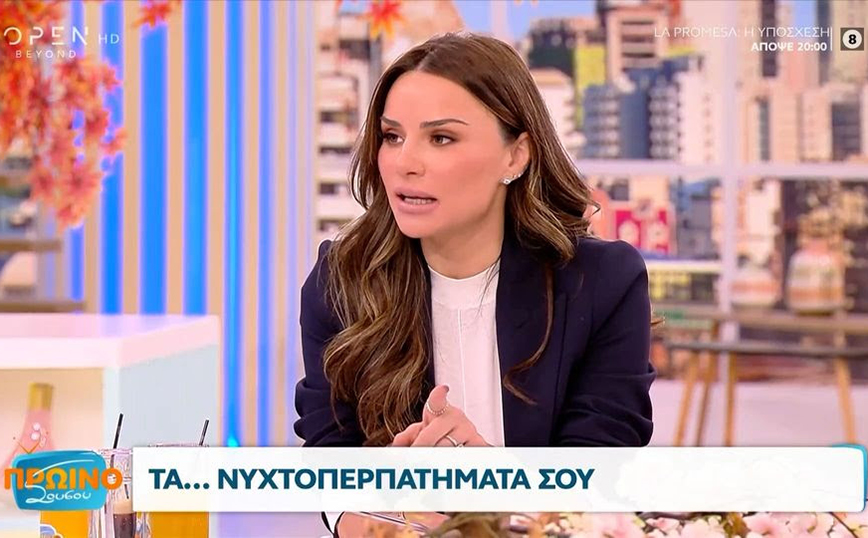 Ελένη Τσολάκη: Η ερώτηση για τα ομόφυλα ζευγάρια αρχίζει και γίνεται παγίδα