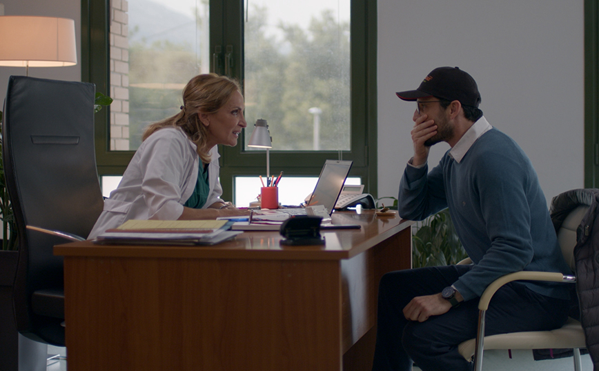 Ο πρώτος από εμάς Ο πρώτος από εμάς