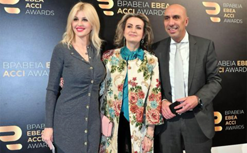 Η υφυπουργός Τουρισμού Έλενα Ράπτη στην τελετή απονομής βραβείων του ΕΒΕΑ