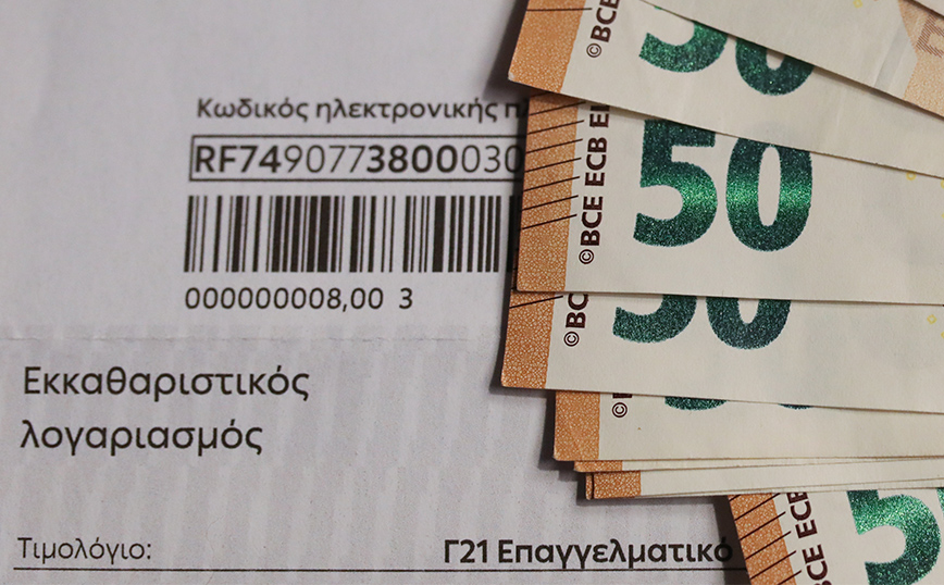 Ηλεκτρικό ρεύμα: Συγκράτηση των αυξήσεων από τη ΔΕΗ τον Ιούλιο