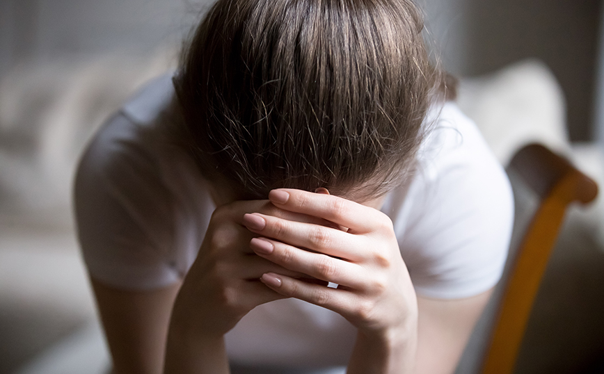 Θλιμμένη γυναίκα Θλιμμένη γυναίκα