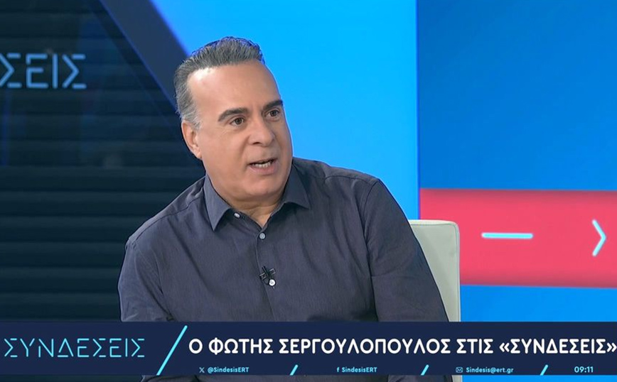 Φώτης Σεργουλόπουλος – Ομόφυλα ζευγάρια: Το μόνο που δεν μπορώ να εξηγήσω στον γιο μου είναι γιατί δεν είμαστε ίσοι