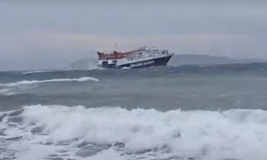 Εντυπωσιακό βίντεο με το Skiathos Express να αναχωρεί από το λιμάνι της Γλώσσας στη Σκόπελο