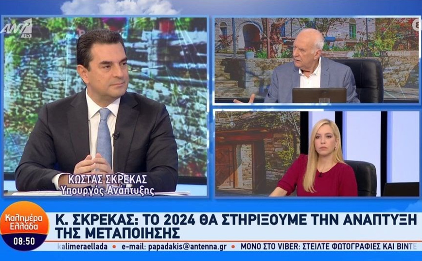 Κ. Σκρέκας: Θα συγκρουστούμε και θα πάμε μέχρι τέλους την έρευνα για το βρεφικό γάλα