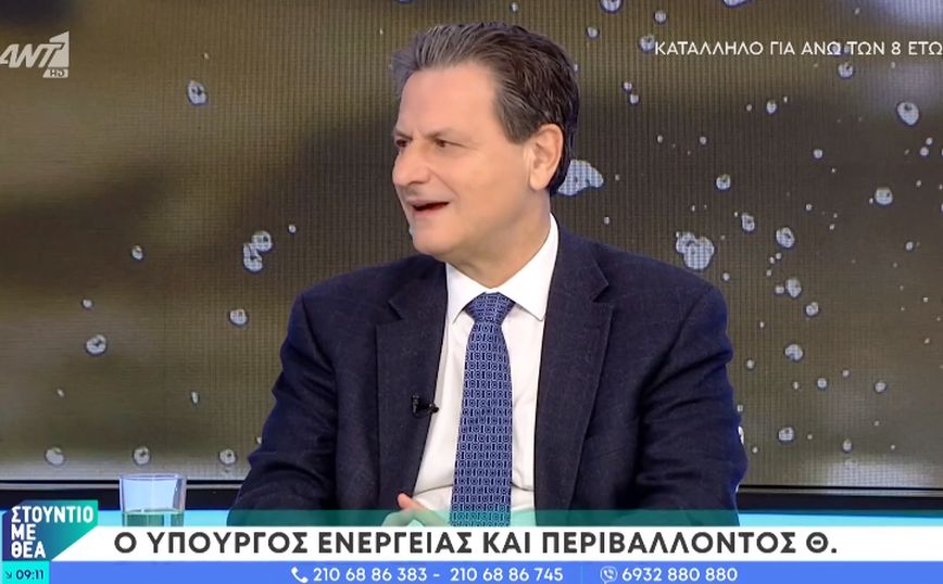 Σκυλακάκης: Το 75-80% των καταναλωτών επέλεξαν το «πράσινο τιμολόγιο» &#8211; Οι 3 λόγοι που μείωσαν το κόστος του ρεύματος