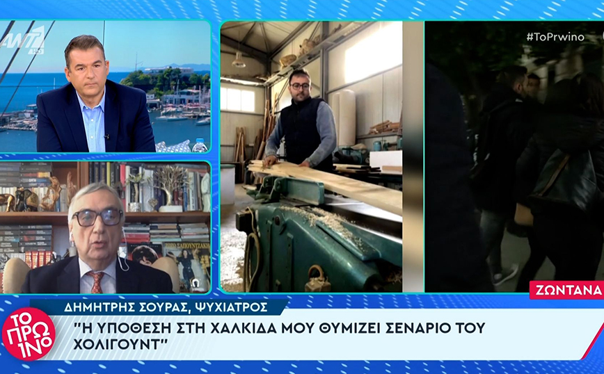 «Είναι σενάριο από ταινία» – Τι λέει ο Σούρας για τη δολοφονία του 43χρονου ξυλουργού στη Χαλκίδα