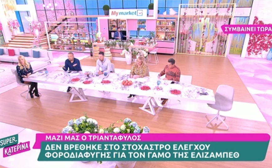 Αποχώρησε έξαλλος από το πλατό της «Super Κατερίνα» ο Ανδρέας Μικρούτσικος – «Θα με τρελάνετε;»