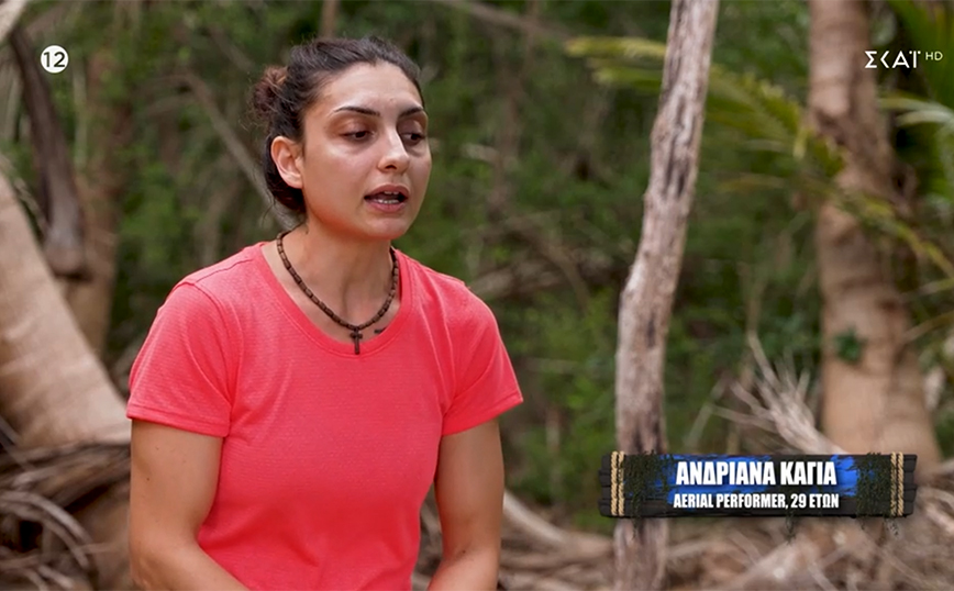 Survivor: «Ήμουν ασθενής νευρικής ανορεξίας, το ξεπέρασα μόνη μου» – Η αποκάλυψη της Ανδριάνας Καγιά