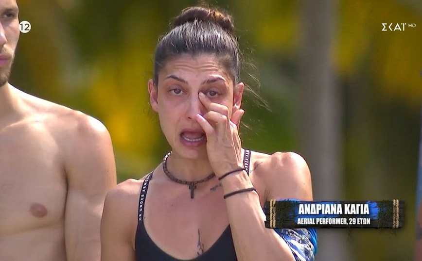 «Σε κάθε Survivor στοχοποιούν έναν δυναμικό παίκτη» &#8211; Ξέσπασε σε κλάματα η Ανδριάννα Καγιά