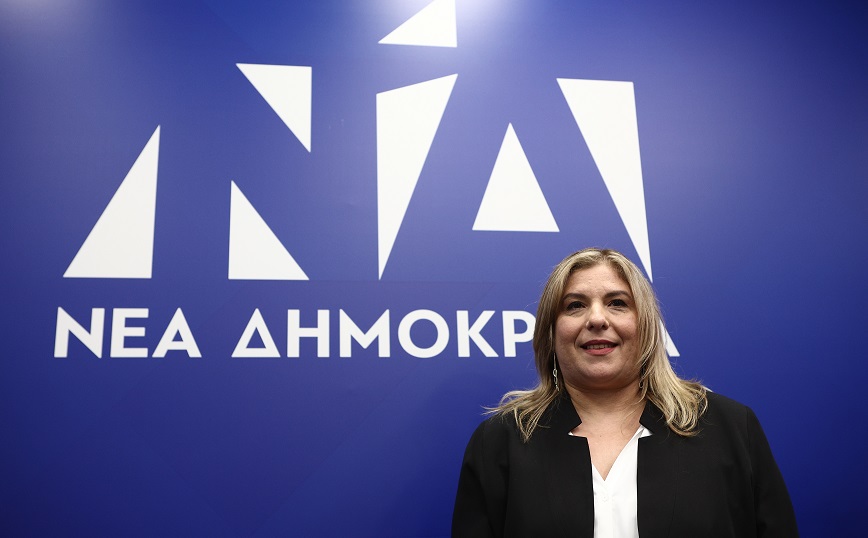 Στη συνεδρίαση της Πολιτικής Επιτροπής του ΕΛΚ η γραμματέας της ΝΔ Μαρία Συρεγγέλα