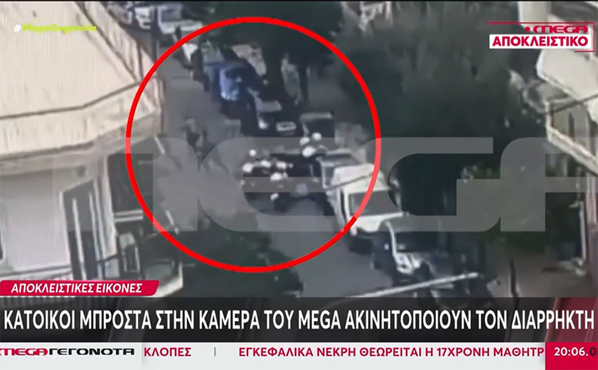 Καρέ-καρέ η καταδίωξη και σύλληψη δύο διαρρηκτών στην Καλλιθέα – Πηδούσαν σε ταράτσες και τους κυνήγησαν πολίτες