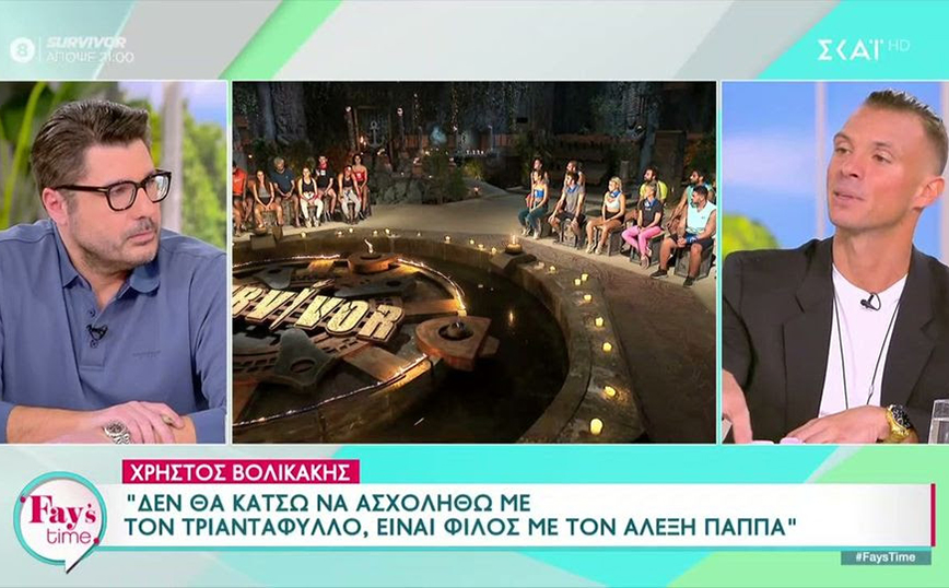 Χρήστος Βολικάκης: Ήταν πολύ μεγάλο λάθος που μπήκα στο Survivor – Η Δαλάκα και η Ασημίνα «βράζουν» η μία για την άλλη