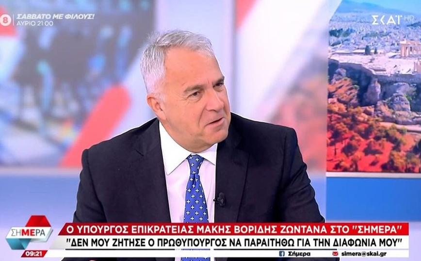 Βορίδης – γάμος ομόφυλων ζευγαριών: Δεν μου ζήτησε ο πρωθυπουργός να παραιτηθώ για τη διαφωνία μου