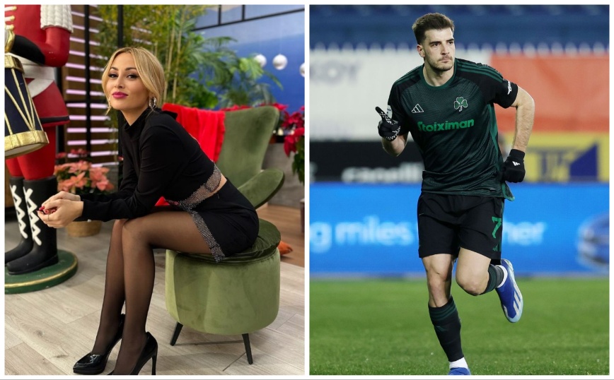 Η Ελένη Βουλγαράκη και ο Φώτης Ιωαννίδης είναι το νέο ζευγάρι της πόλης