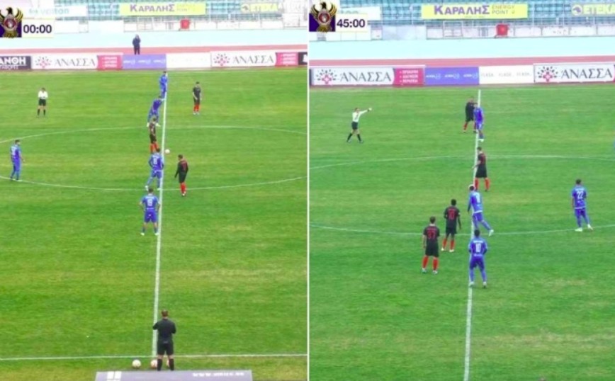Νέοι «κανόνες» στη Super League 2: Έκαναν σέντρα οι φιλοξενούμενοι και στα δύο ημίχρονα του Νίκη Βόλου – Απόλλων Πόντου