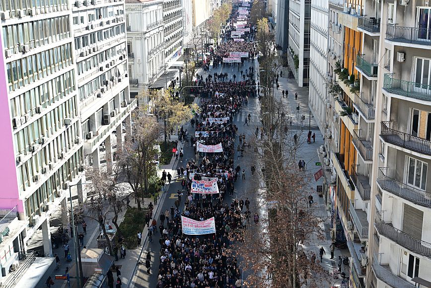 Νέο πανεκπαιδευτικό συλλαλητήριο στις 12:00 – Κλείνουν δρόμοι στο κέντρο της Αθήνας