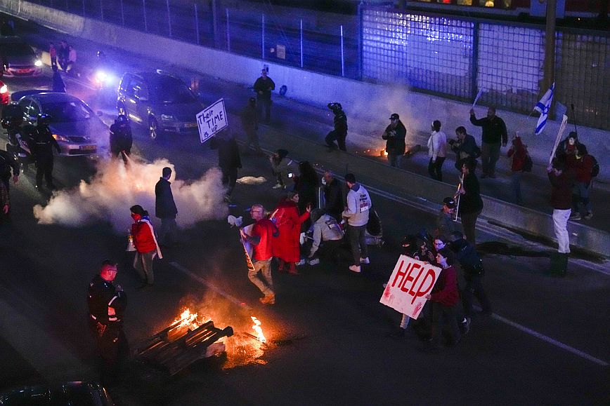 Διαδηλωτές ζήτησαν από την κυβέρνηση Νετανιάχου να αποδεχθεί συμφωνία για την απελευθέρωση των ομήρων της Χαμάς