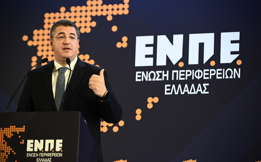 Πρόεδρος της Ένωσης Περιφερειών Ελλάδας εξελέγη ομόφωνα ο Απόστολος Τζιτζικώστας