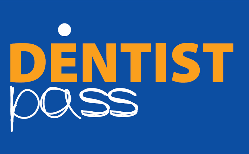 Dentist Pass: Εξασφαλίστε τα οφέλη της ψηφιακής κάρτας