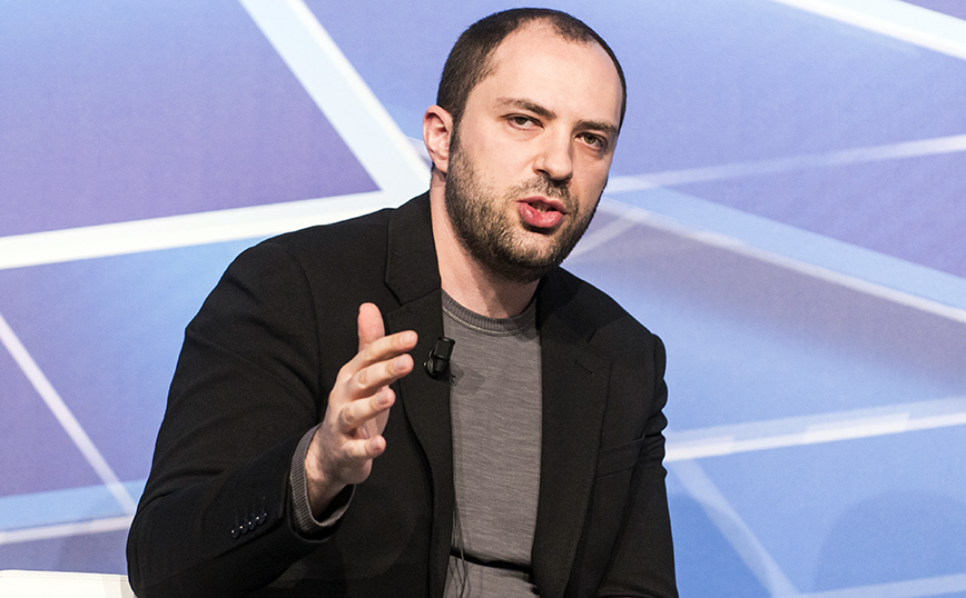 Γιαν Κουμ Γιαν Κουμ